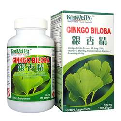 銀杏精 (Ginkgo Biloba) 100's