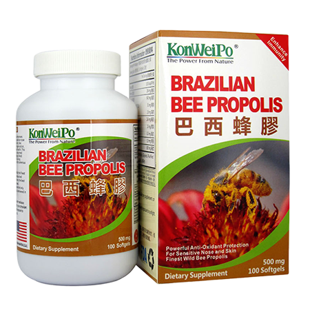 巴西蜂膠 (Brazilian Bee Propolis) 100's