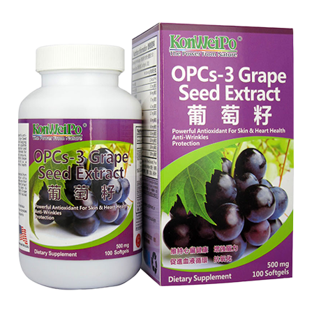 葡萄籽 (OPCs-3 Grape Seed Extract) 100's