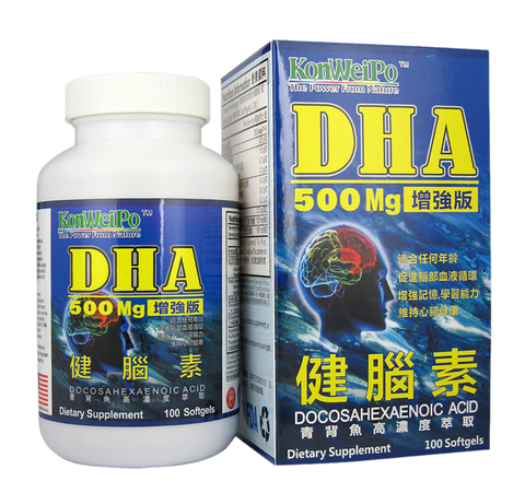 健腦素 (DHA) 100's