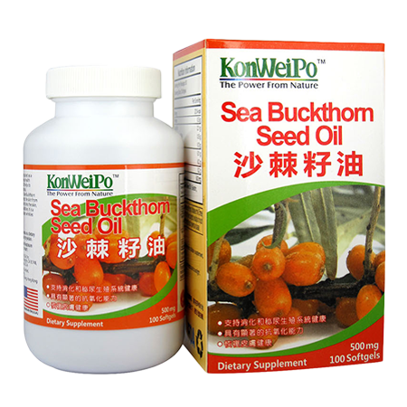 沙棘籽油 (Sea Buckthorn Seed Oil) 100's