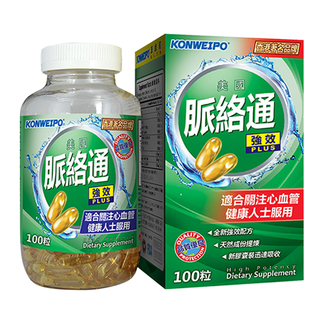 脈絡通 (Omega-3 Health) 100's
