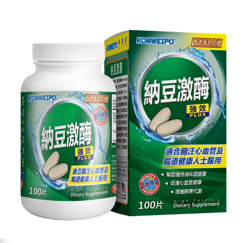 納豆激酶 (Nattokinase) 100's