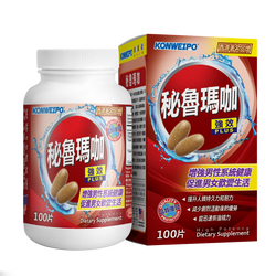 秘魯瑪咖 (Peruvian Maca) 100's