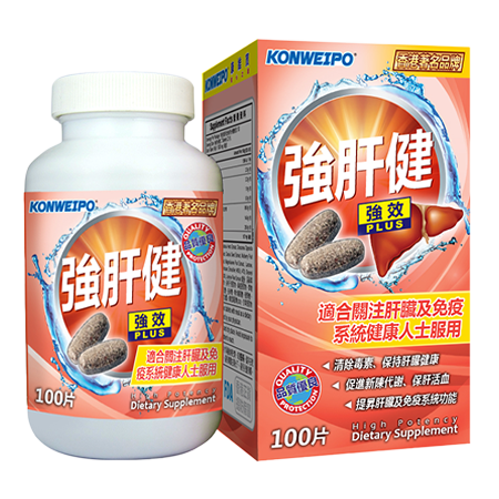 強肝健 (Liver Health) 100's