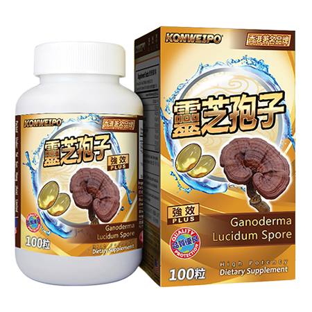 靈芝孢子 (Ganoderma Lucidum Spore) 100's
