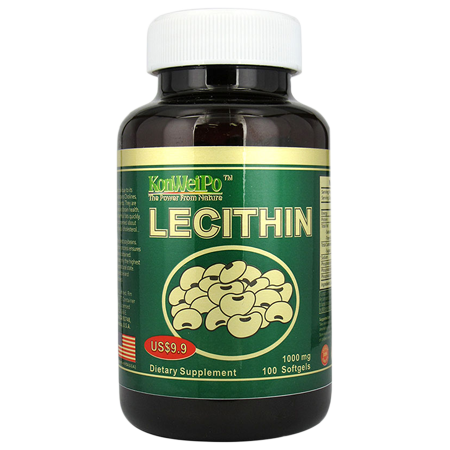 USD9.9 大豆卵磷脂 (USD9.9 Soy Lecithin) 100's