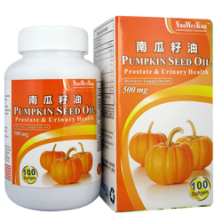 南瓜籽油 (Pumpkin Seed Oil) 100's