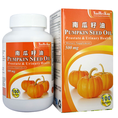 南瓜籽油 (Pumpkin Seed Oil) 100's