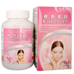 膠原蛋白 (Collagen) 100's