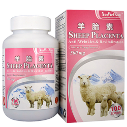 羊胎素 (Sheep Placenta) 100's