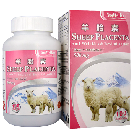 羊胎素 (Sheep Placenta) 100's