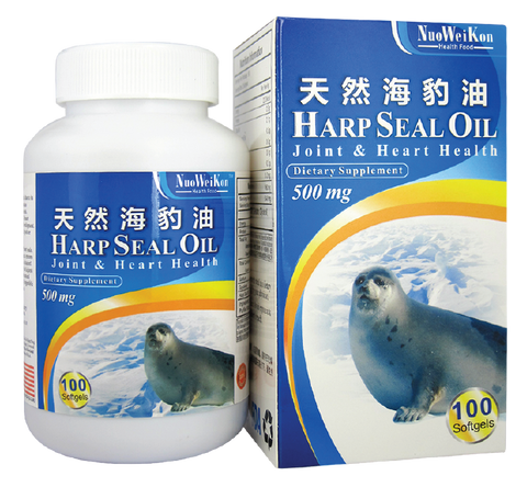 天然海豹油 (Harp Seal Oil) 100's