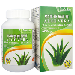 排毒美顏蘆薈 (Aloe Vera) 100's