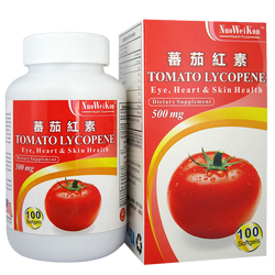 蕃茄紅素 (Tomato Lycopene) 100's