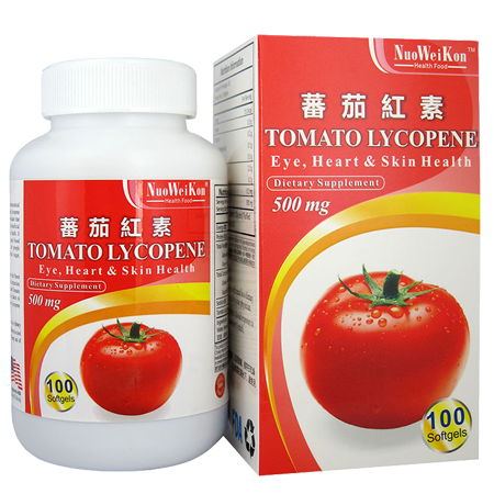 蕃茄紅素 (Tomato Lycopene) 100's