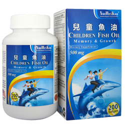 兒童魚油 (Children fish oil) 200's