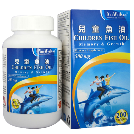 兒童魚油 (Children fish oil) 200's