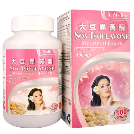 大豆異黃酮 (Soy Isoflavone) 100's