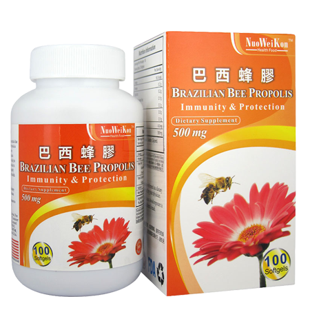 巴西蜂膠 (Brazilian Bee Propolis) 100's
