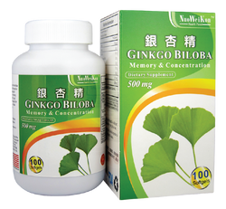 銀杏精 (Ginkgo Biloba) 100's