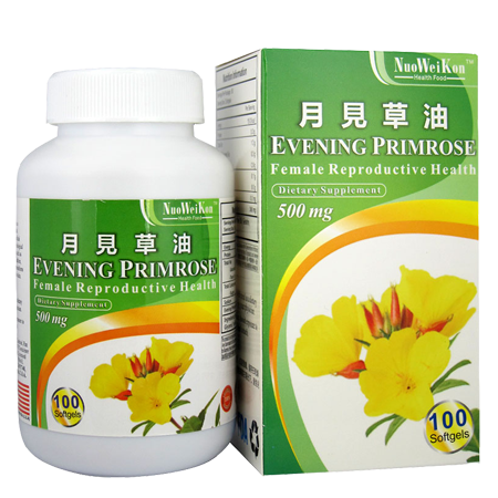 月見草油 (Evening Primrose)100's