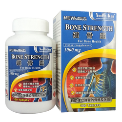 健骨靈 (Bone Strength) 100's