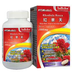 紅景天 (Rhodiola Rosea) 100's