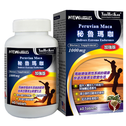 秘魯瑪咖 (Peruvian Maca) 60's