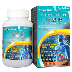 胃益達 (Stomach Care) 100's