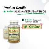 深海魚油 (Deep Sea Fish Oil) 100's