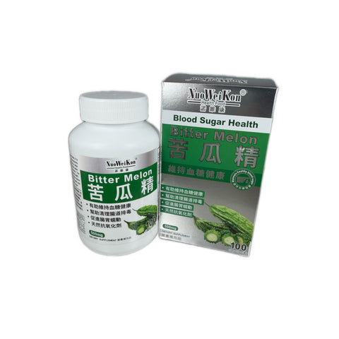 苦瓜精 (Bitter Melon) 100's