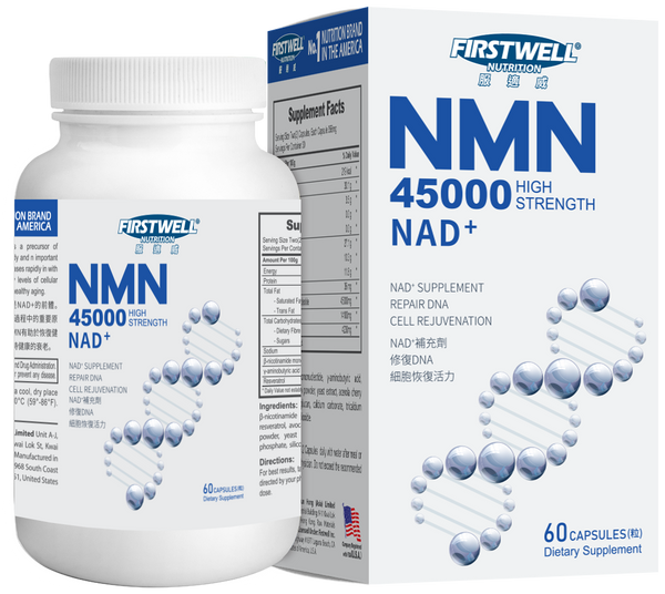 NMN45000 NAD+ 加強版 60's