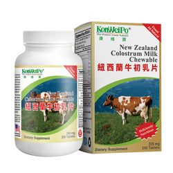 紐西蘭牛初乳片 (New Zealand Colostrum Milk Chewable) 200's