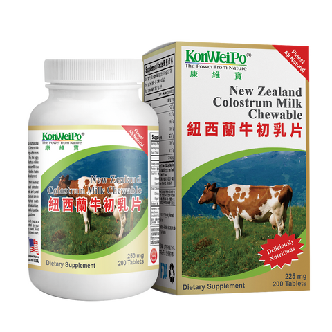 紐西蘭牛初乳片 (New Zealand Colostrum Milk Chewable) 200's