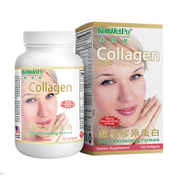 超級膠原蛋白 (Super Collagen) 100's
