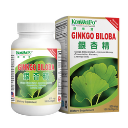 銀杏精 (Ginkgo Biloba) 100's