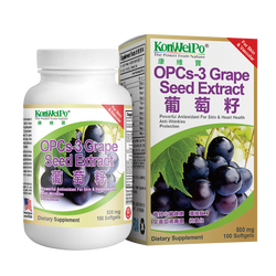 葡萄籽 (OPCs-3 Grape Seed Extract) 100's