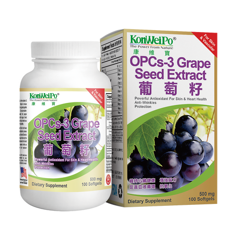 葡萄籽 (OPCs-3 Grape Seed Extract) 100's