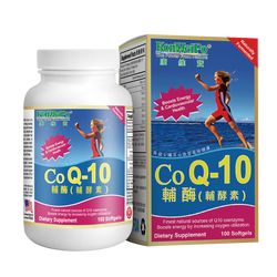 輔酶素 (Co Q-10) 100's