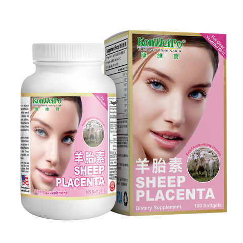 羊胎素 (Sheep Placenta) 100's