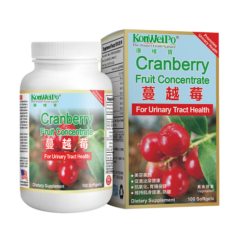 蔓越莓 (Cranberry Fruit Concentrate) 100's