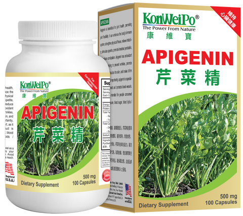 芹菜精 (Celery Seed Extract) 100's