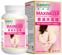 豐滿木瓜精 (Maximizer) 100's