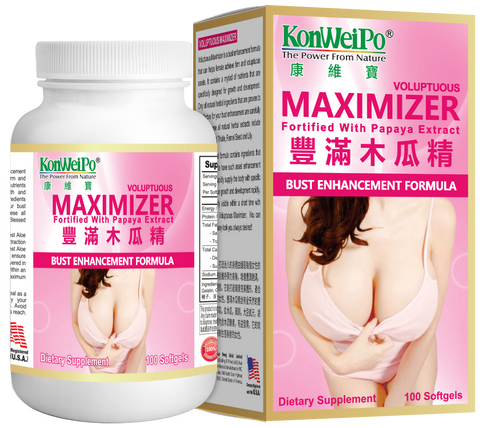 豐滿木瓜精 (Maximizer) 100's