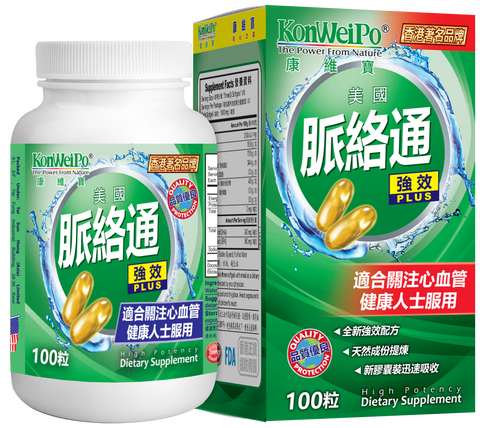 脈絡通 (Omega-3 Health) 100's
