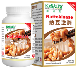 納豆激酶 (Nattokinase) 100's