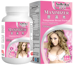 豐滿秀 (Maximizer) 100's