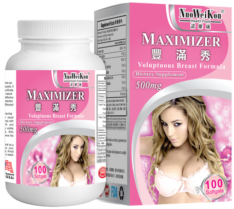 豐滿秀 (Maximizer) 100's