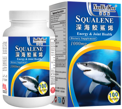 深海鮫鯊烯 (Squalene)100's